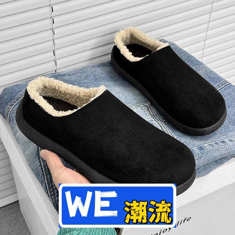 合成鞋业时尚百搭一脚蹬帅气板鞋男年新款冬季加棉保暖休闲勃肯鞋,流行男鞋,软木鞋/勃肯鞋,淘宝优惠券,粉丝福利购,淘宝优惠卷