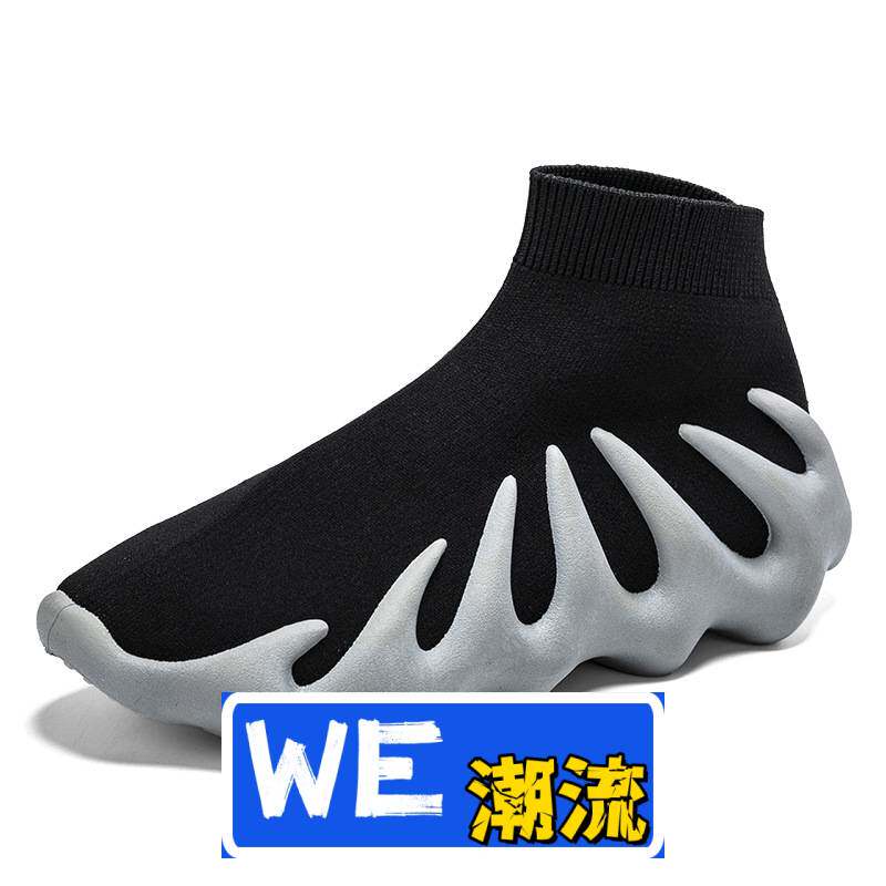 惠州市嘉星旺鞋业有限公司大码高帮侣袜子鞋八爪鱼休闲运动男椰子