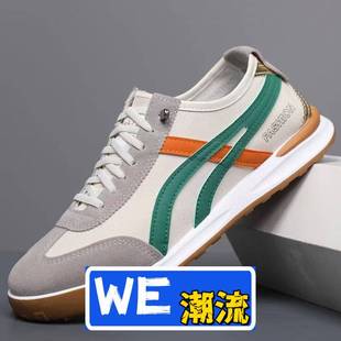 和诚鞋业运动鞋男鞋夏季阿甘鞋华夫休闲运动男士帆布板鞋鞋子透气