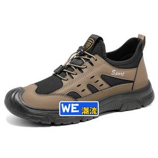 和诚鞋业女鞋鞋子男鞋新款透气休闲鞋户外厚底单鞋时尚百搭爸爸鞋