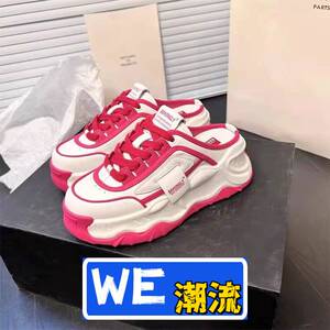晋江市梅岭足行者鞋包头半拖鞋女夏季外穿新款韩版厚底松糕无后跟