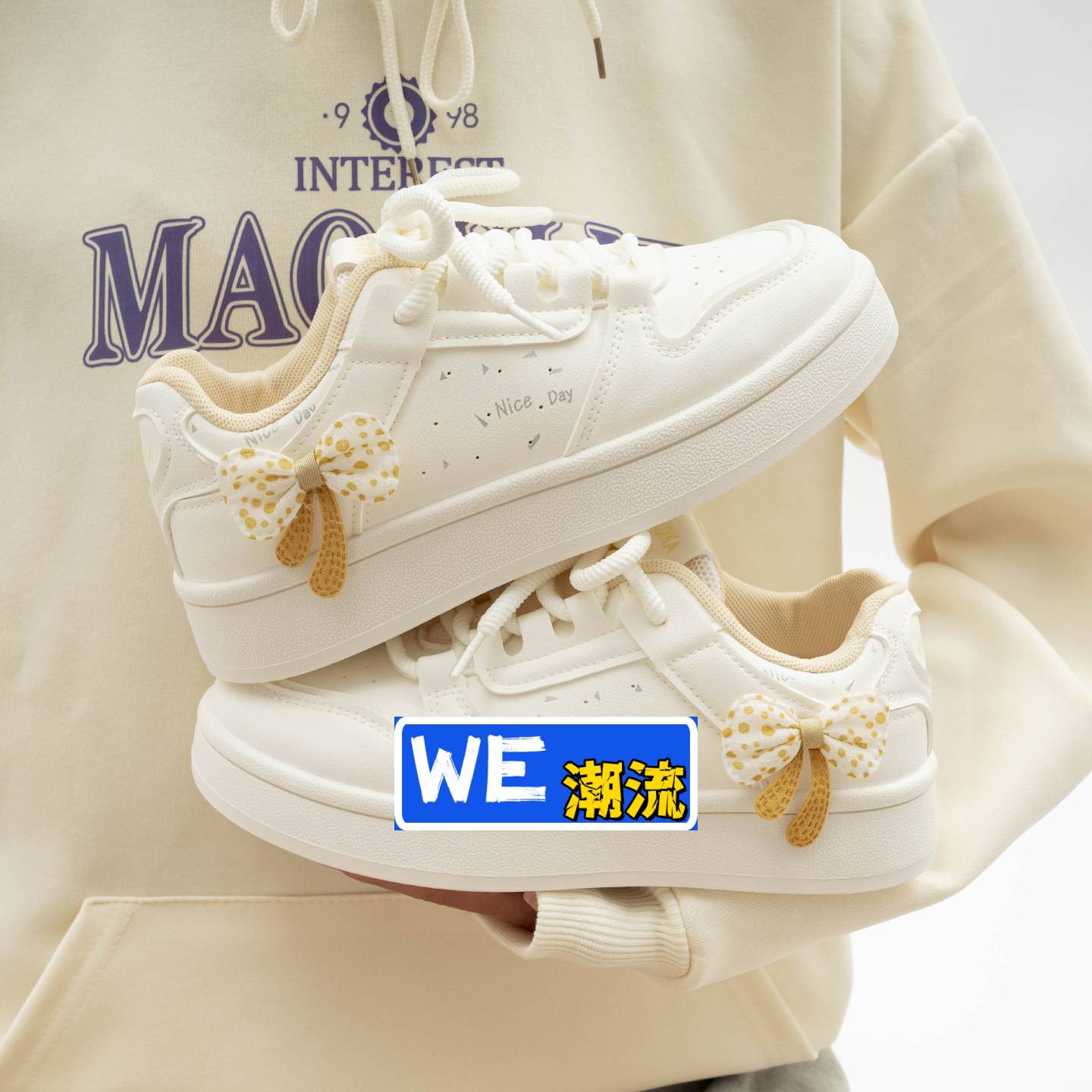 王冠鞋业女鞋小众原创小白鞋女秋季新款百搭休闲时尚厚底运动学生