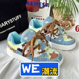 丽荣鞋业深圳有限公司定 制面包鞋奶牛纹牛仔帆布拼接秋冬男女国