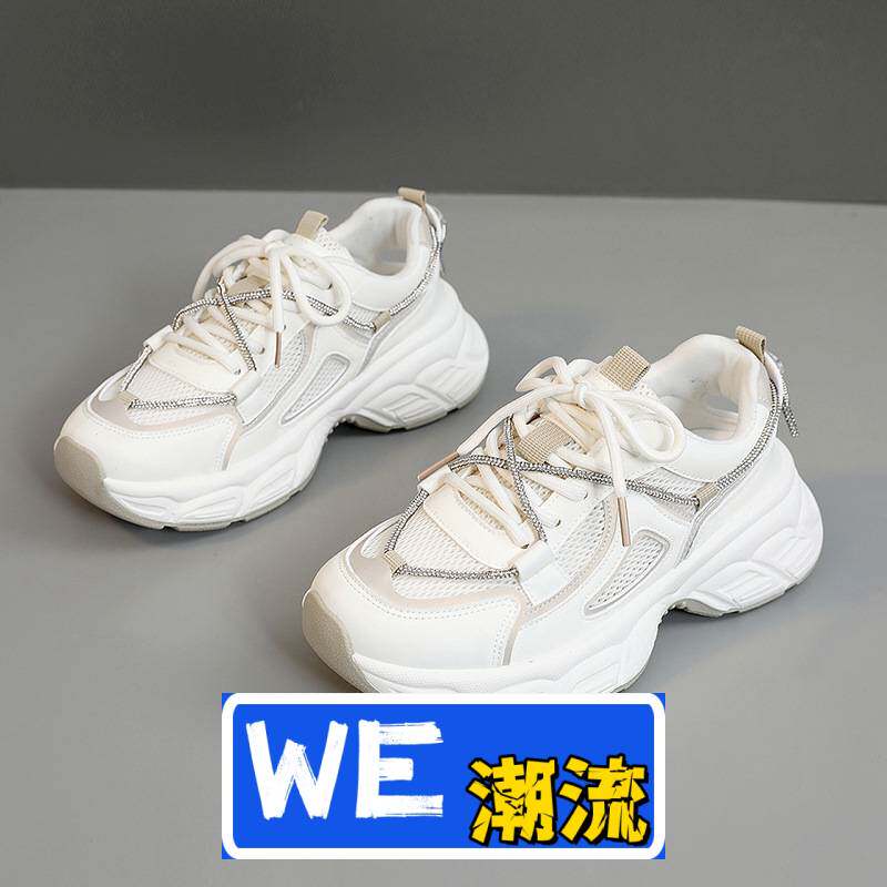 晋江雅望女鞋宽头胖脚女鞋老爹鞋夏季大头加肥运动鞋不挤脚女士