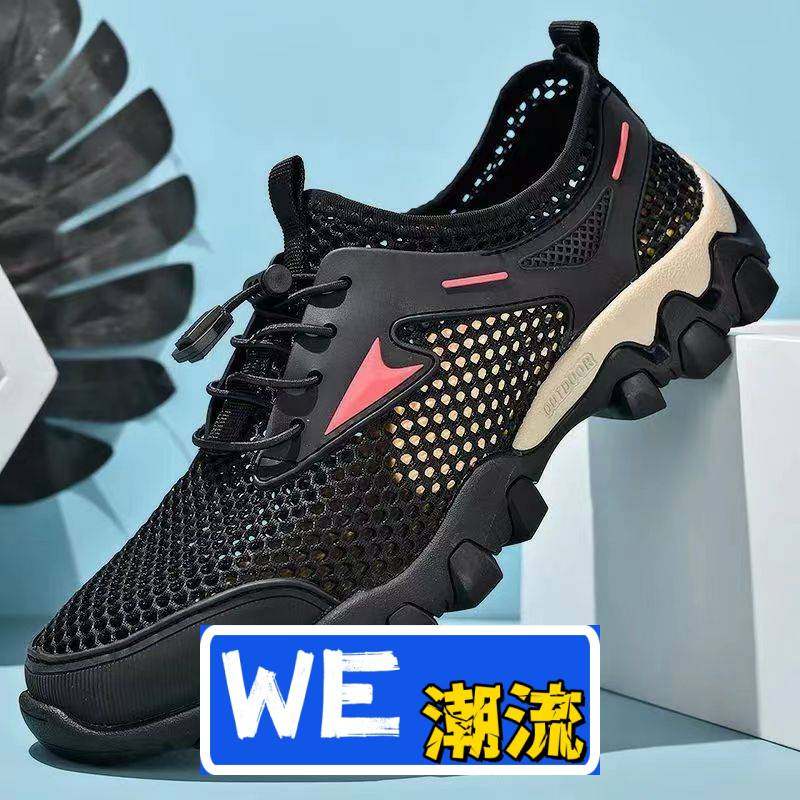 晋江亚望鞋业女夏季新款网眼凉鞋网面鞋透气轻便软底防滑时尚休闲,流行男鞋,网面鞋,淘宝优惠券,粉丝福利购,淘宝优惠卷