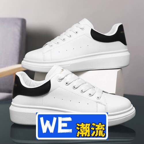 晋江鼎耐鞋业小白鞋女侣款学生韩版春秋季女鞋增高运动鞋厚底板鞋