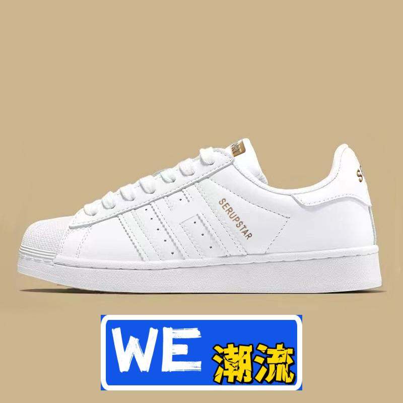 青岛福客莱老爹鞋男女同款板鞋夏季新款透气小白鞋 轻便舒适运动,运动鞋new,运动休闲鞋,淘宝优惠券,粉丝福利购,淘宝优惠卷