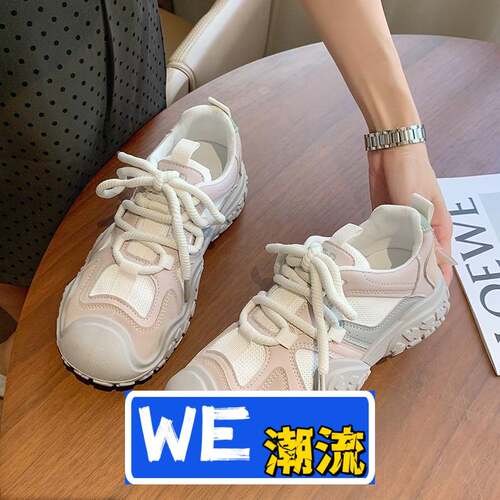 青岛福克来运动鞋运动鞋女鞋子新款爆款夏季厚底百搭小白鞋软底轻
