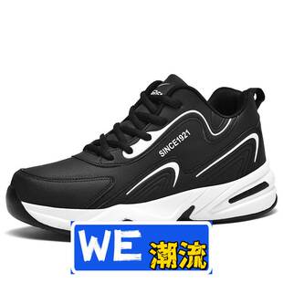 和成鞋业女鞋侣皮面运动鞋男女加绒跑步鞋休闲旅游鞋棉鞋