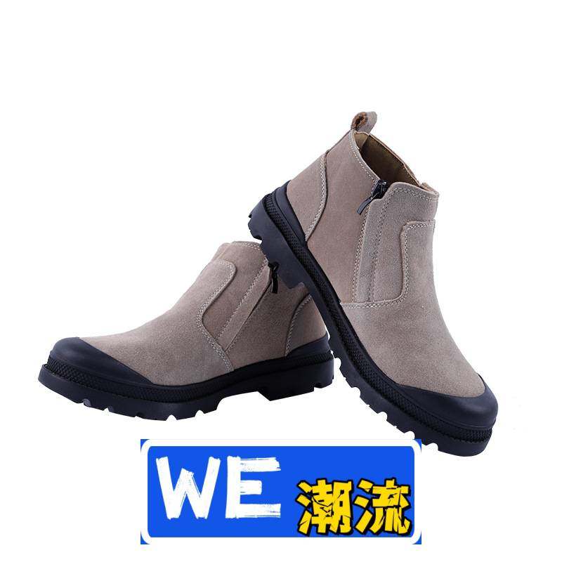 广东旭达鞋业劳保鞋男款加宽钢包头防砸防刺穿防滑电工电焊反绒工,流行男鞋,马丁靴,淘宝优惠券,粉丝福利购,淘宝优惠卷