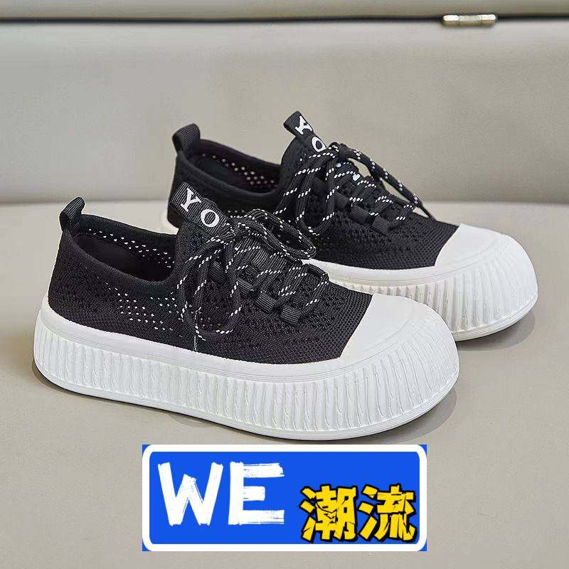 晋江雅望鞋业休闲风夏季新款女鞋透气小白鞋时尚休闲百运动鞋厚底,女鞋,休闲板鞋,淘宝优惠券,粉丝福利购,淘宝优惠卷