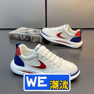 丽荣鞋业深圳有限公司男鞋夏季新款轻便舒适运动鞋时尚休闲软面软