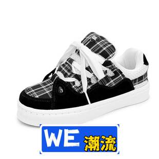 惠州市嘉源达鞋业定  制春夏款厚底面包鞋蓝色小香风拼接男女国潮