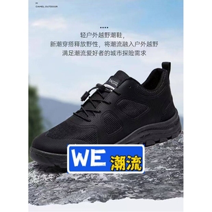 晉江雅望鞋 圓頭日常平跟低幫黑色百搭系帶戶(hù) 體能訓(xùn)練鞋 女早秋新款