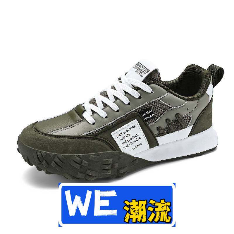 合成鞋业女鞋男鞋夏季透气新款青少年运动休闲鞋防滑耐磨网面鞋韩