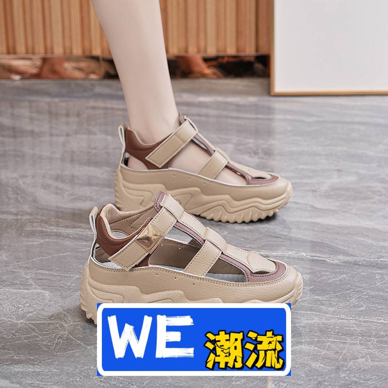 泉州南安天美夏季女鞋新款透气凉鞋子女韩版百搭厚底增高运动休闲