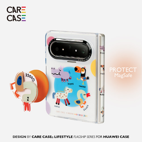 CARECASE动物园蓝圈磁吸手机壳
