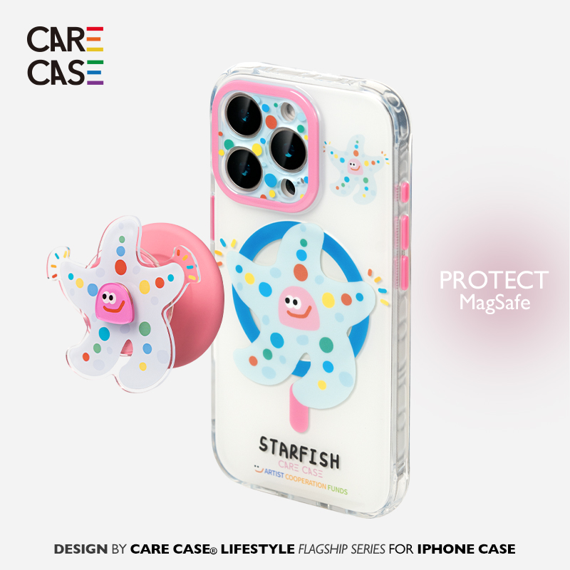 CARECASE斑点海星磁吸手机壳