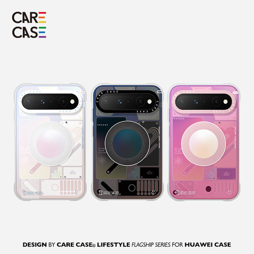 CARECASE电路板系列手机壳