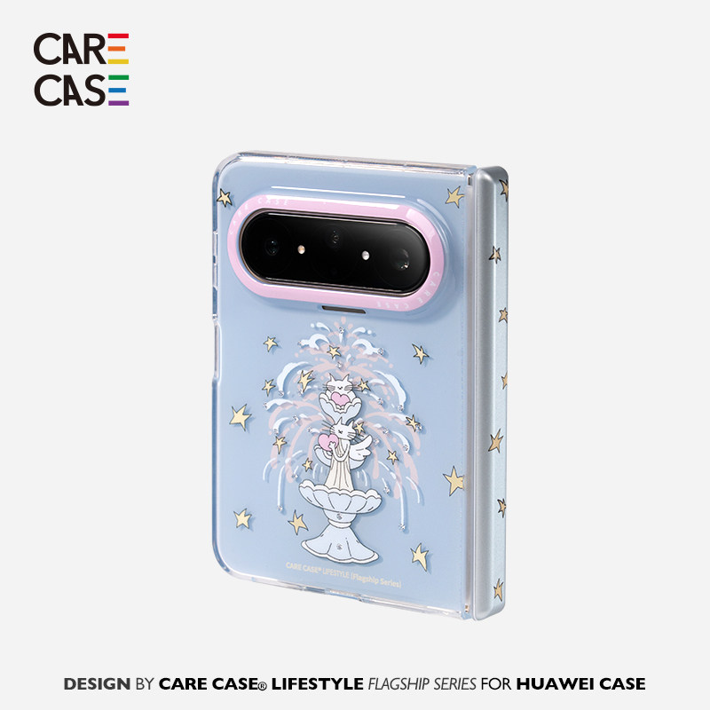 CARECASE 天使钻石喷泉手机壳 适用于华为PuraX Max 原创设计 折叠手机壳 镶钻 小清新 蓝色治愈 卡通可爱