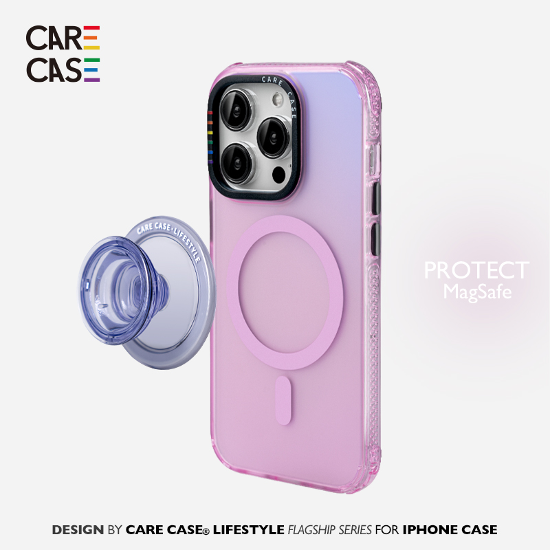 CARECASE彩虹圈磁吸防摔手机壳