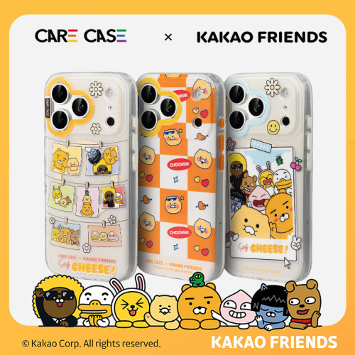 CARECASE拍照系列磁吸手机壳