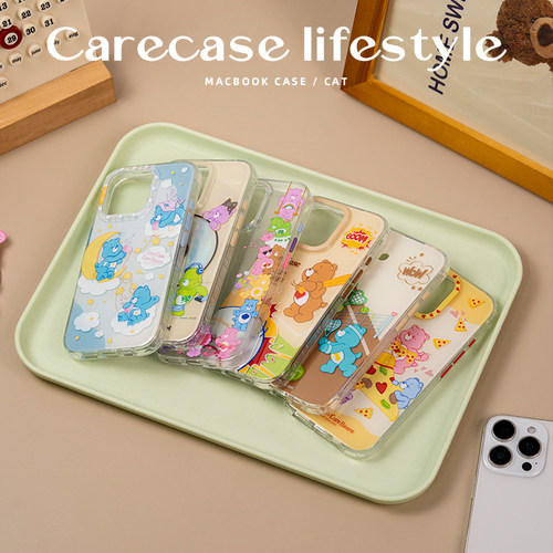 CARECASE爱心小熊联名系列手机壳