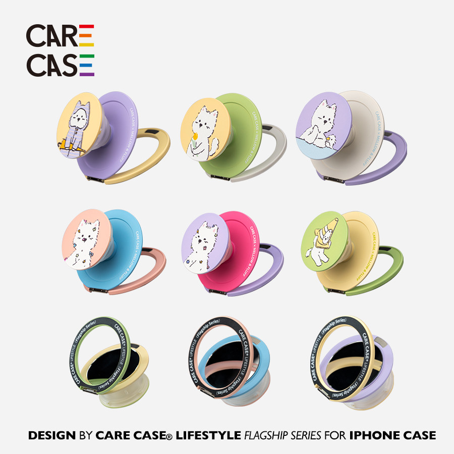 CARECASEmellow镜面磁吸支架图片