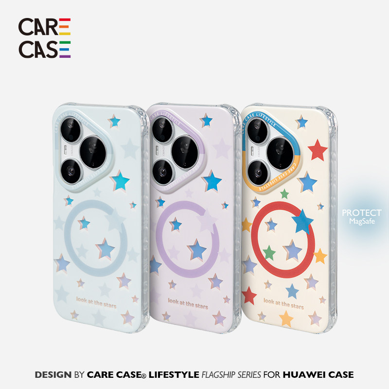 CARECASE镭射星星系列磁吸壳图片