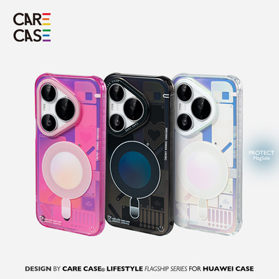 CARECASE电路板系列磁吸手机壳