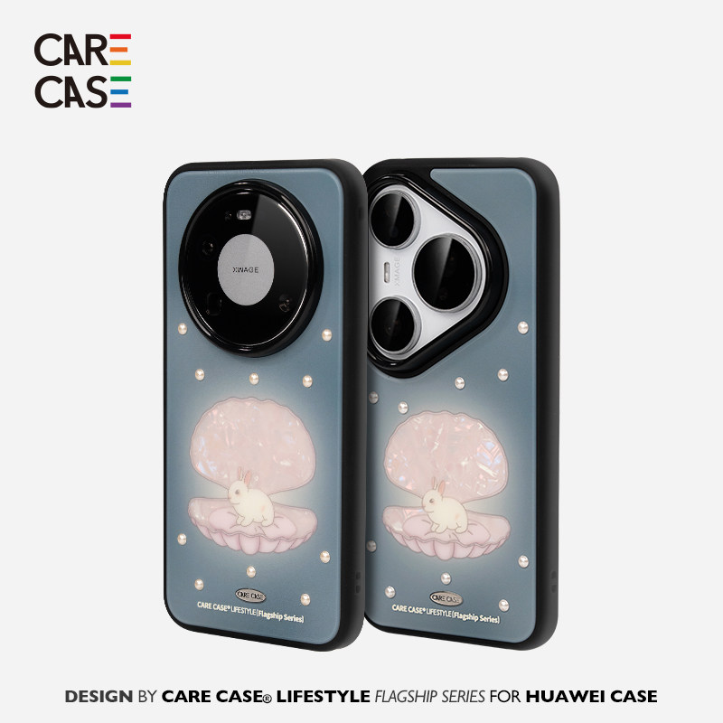 CARECASE 贝壳兔子立体珍珠黑框手机壳 适用于华为Mate60 70 80Pro Pura70 80Pro 创意 简约高级 梦幻插画风