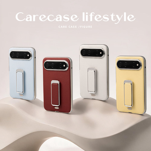 CARECASE彩色皮质指扣手机壳