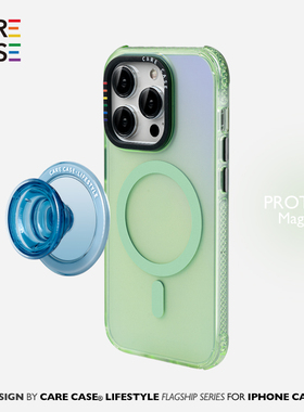 CARECASE 湖绿色彩虹圈磁吸防摔手机壳 适用于苹果iPhone15 14 13 金属按键挂绳孔 小众简约原创 Magsafe充电