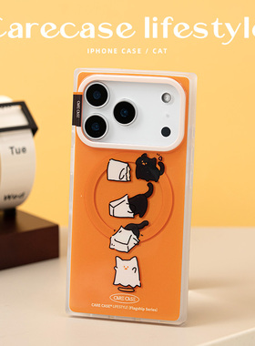 CARECASE 装扮小鬼猫咪方形磁吸手机壳适用于华为Mate 60 70 Pro/Pro+ 苹果iPhone 17 16 15Pro Max 原创设计