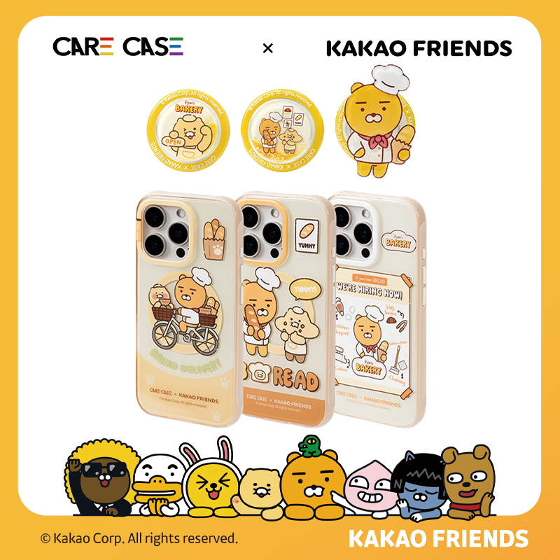 CARECASE烘焙大师系列磁吸壳