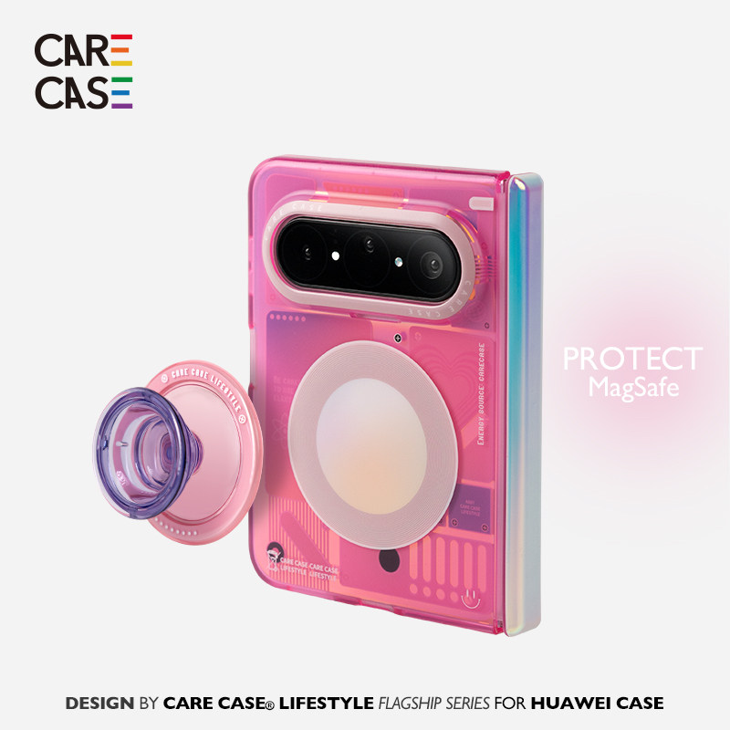 CARECASE粉色电路板磁吸手机壳图片