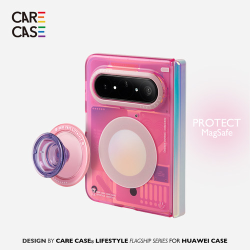CARECASE粉色电路板磁吸手机壳