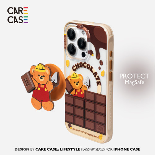 CARECASE巧克力小熊磁吸手机壳