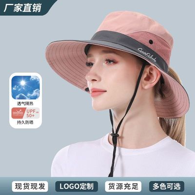 户外旅游钓鱼高颜值太阳帽全面防晒防紫外线遮阳帽厂价直销渔夫帽