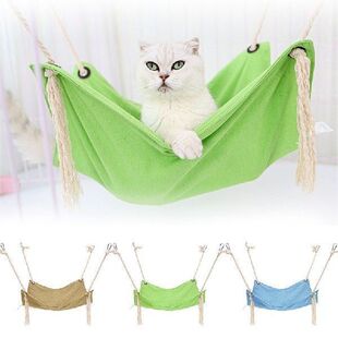Cat Cage Hammock Pet Hanging Bed Sleeping Swing Chair