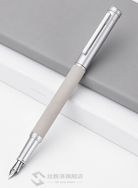 *Hongdian Black Metal Fountain Pen Titanium Black EF/F/Bent