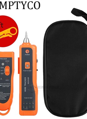 LAN Network Cable Tester Cat5 Cat6 RJ45 TP STP Detector Line