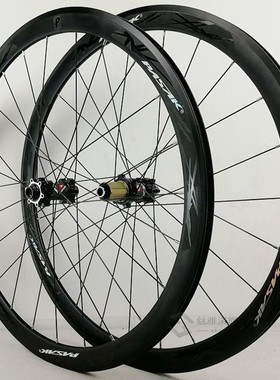 700c Wheelset Road Wheels Disc Brake Thru Axle F12 F15X100 R