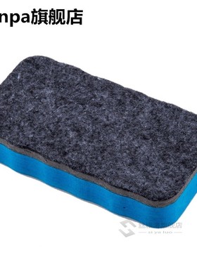 Magnetic White Board Dry Wipe Drywipe Cleaner Eraser