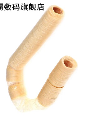 18mm 14m Edible Sausage Casings Packaging Pork Intestine 适