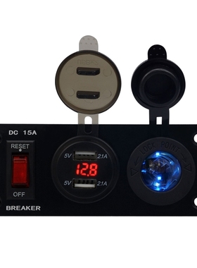 15A Output DC 12Volt Outlet Sockets with Toggle Switch for M