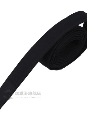Martial Arts Karate TaeKwonDo Chain Judo Black Belt