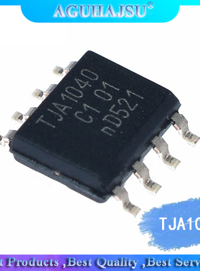 5pcs  TJA1040 SOP8 CAN Interface IC new original