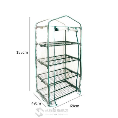 Mini Greenhouse Flower Plant Flowers Warm Greenhouse Shed Ga