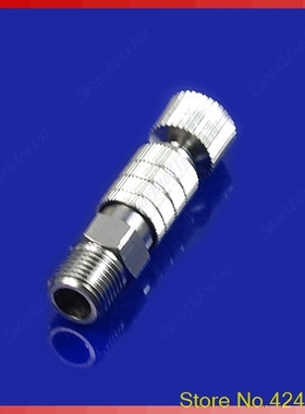 Airbrush Quick Connecter Disconnect Release Coupling Adapter